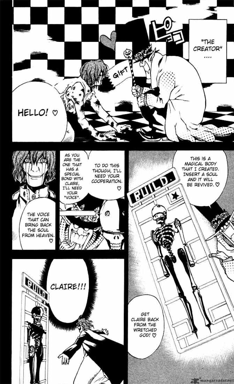Read D.Gray-man Manga Online