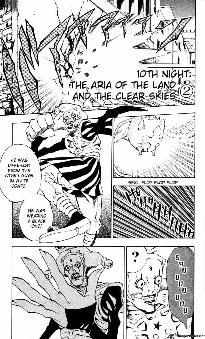 Read D.Gray-man Manga Online