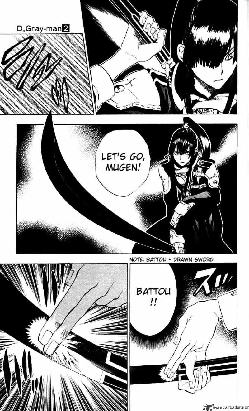 Read D.Gray-man Manga Online
