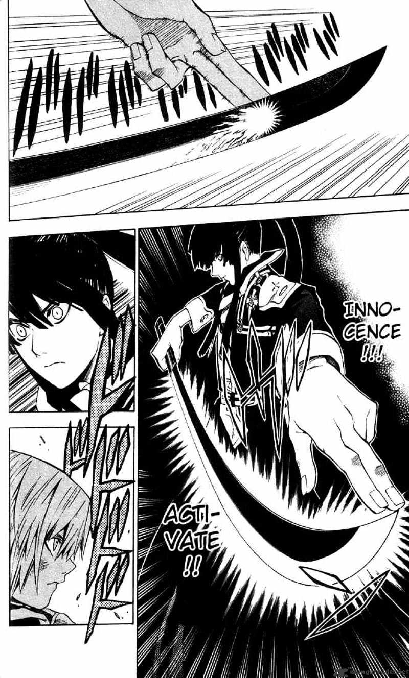 Read D.Gray-man Manga Online
