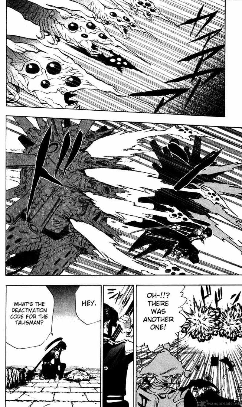 Read D.Gray-man Manga Online