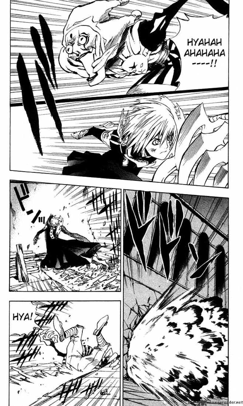 Read D.Gray-man Manga Online