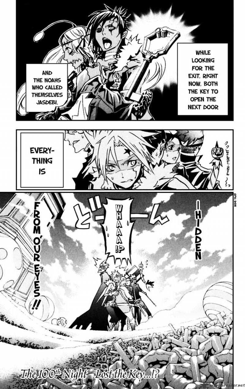 Read D.Gray-man Manga Online