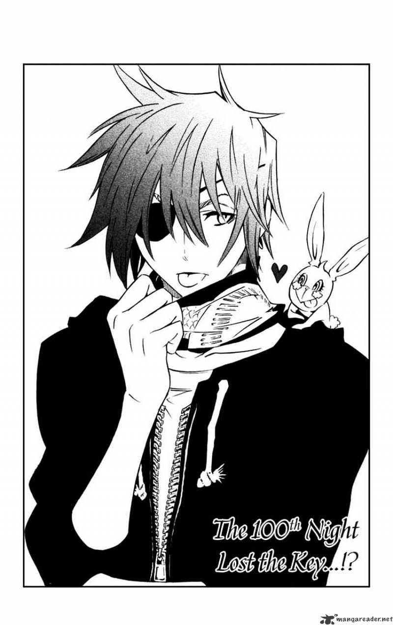 Read D.Gray-man Manga Online
