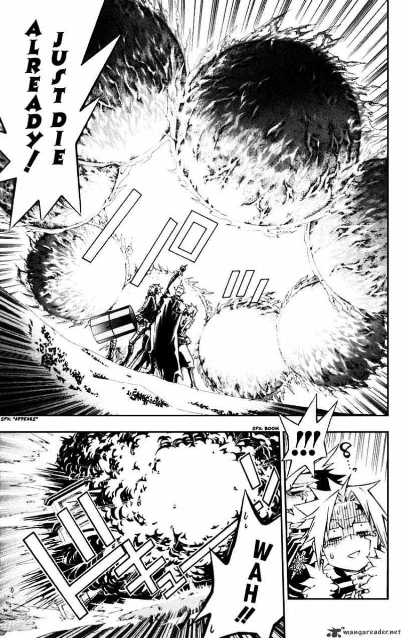 Read D.Gray-man Manga Online