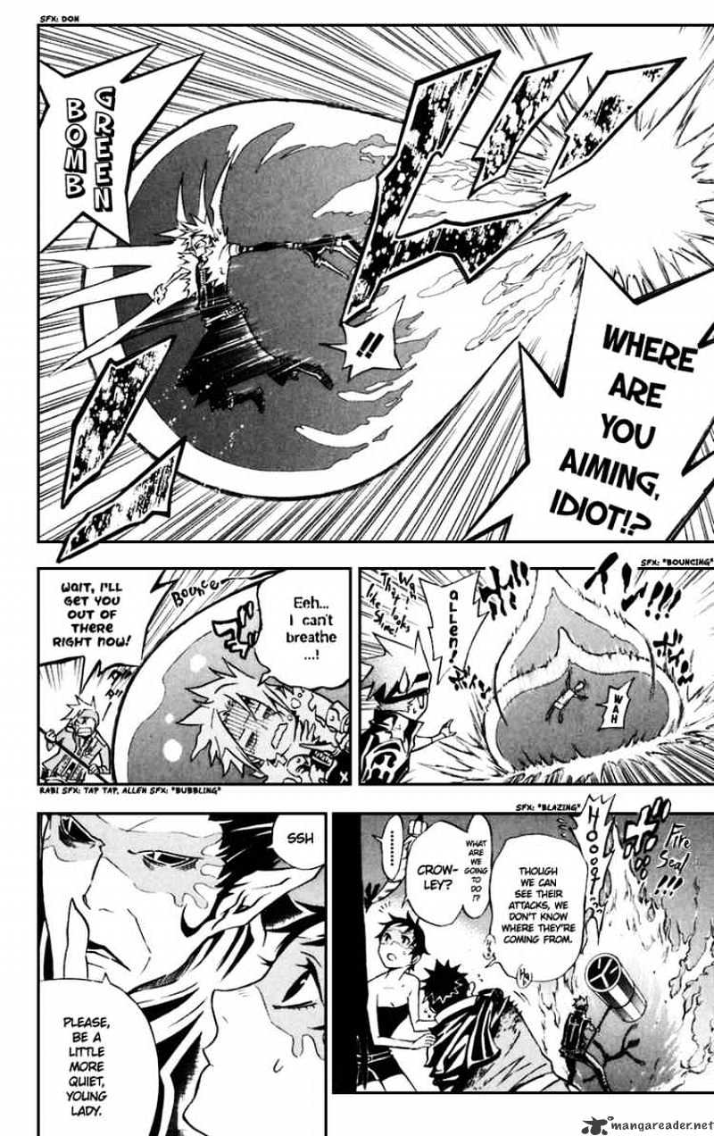 Read D.Gray-man Manga Online
