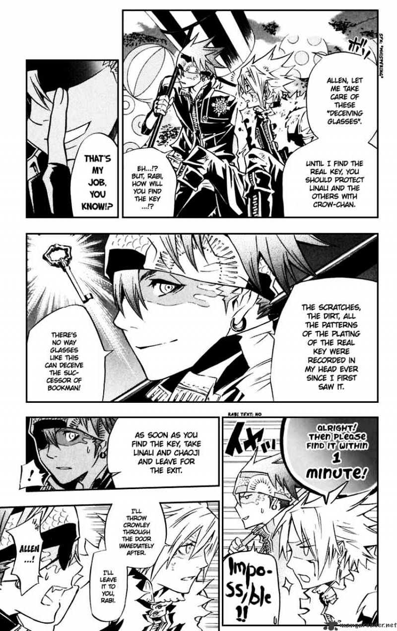 Read D.Gray-man Manga Online