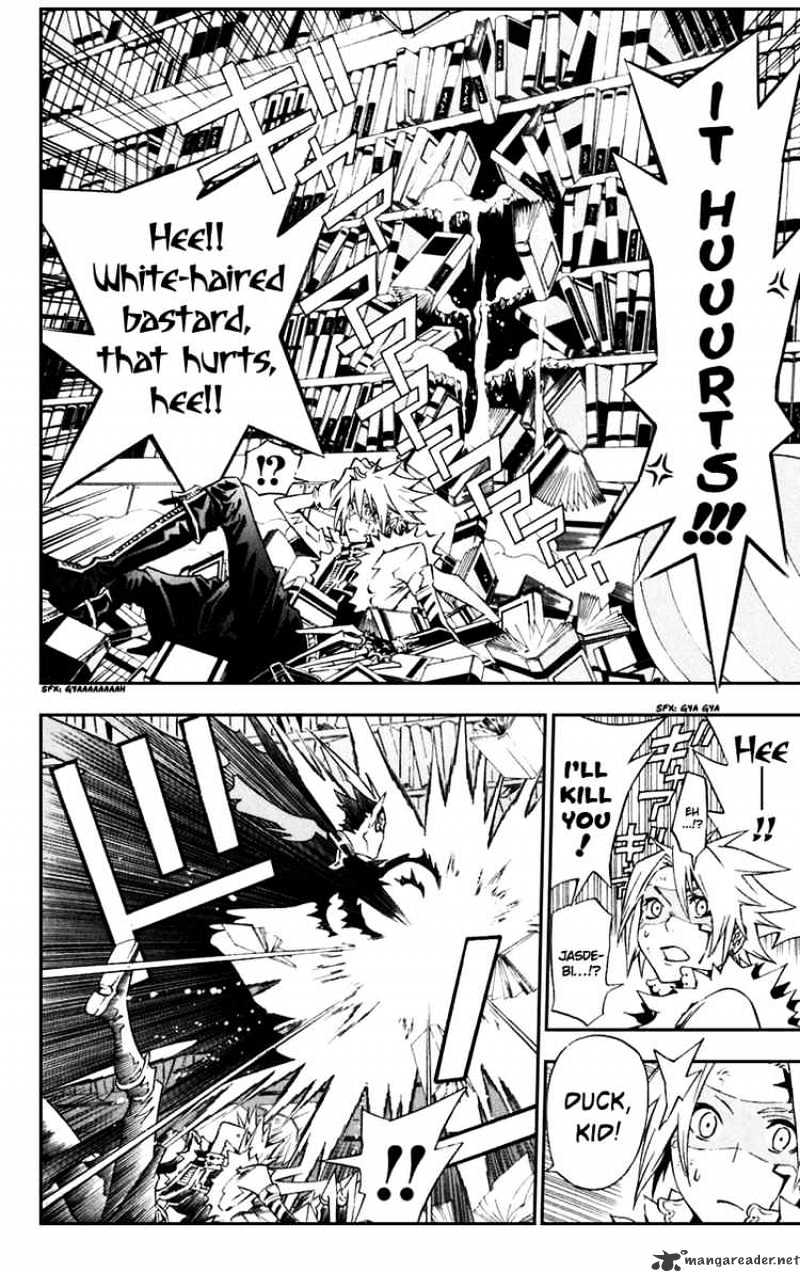 Read D.Gray-man Manga Online