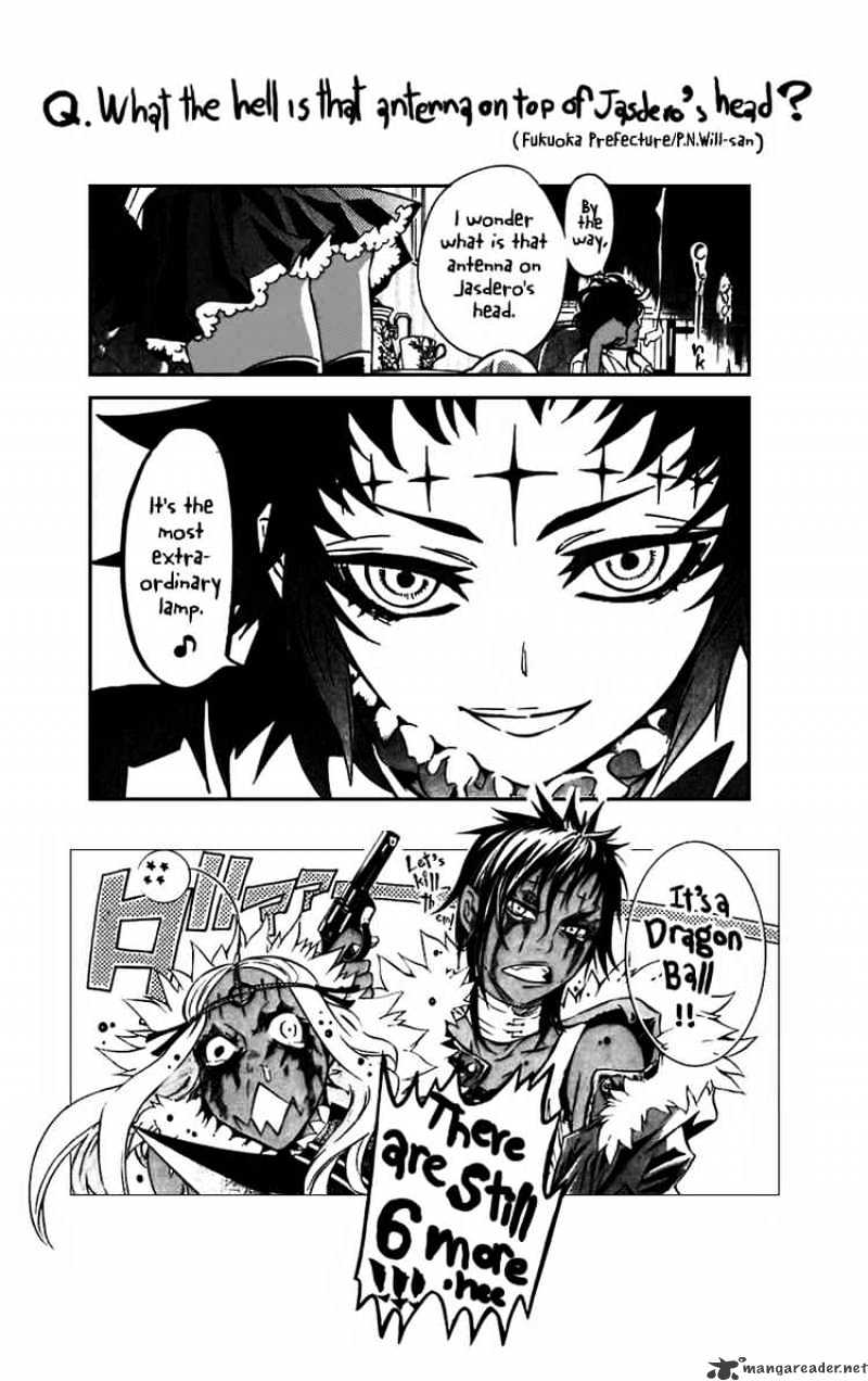 Read D.Gray-man Manga Online