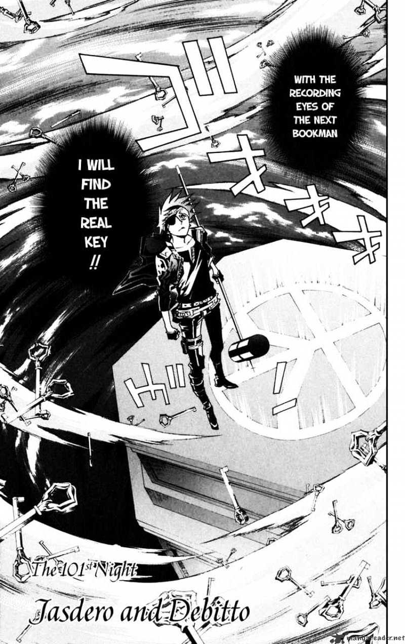 Read D.Gray-man Manga Online