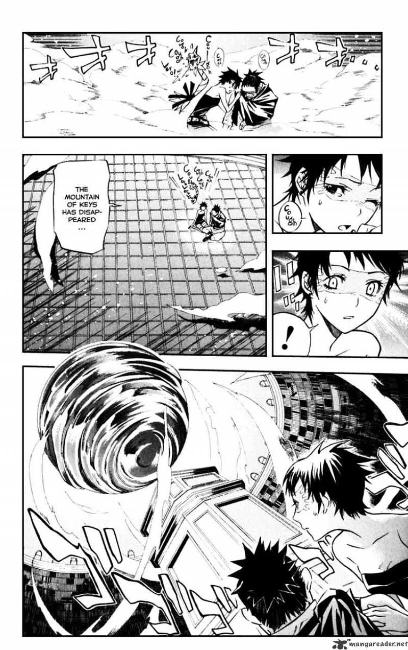 Read D.Gray-man Manga Online