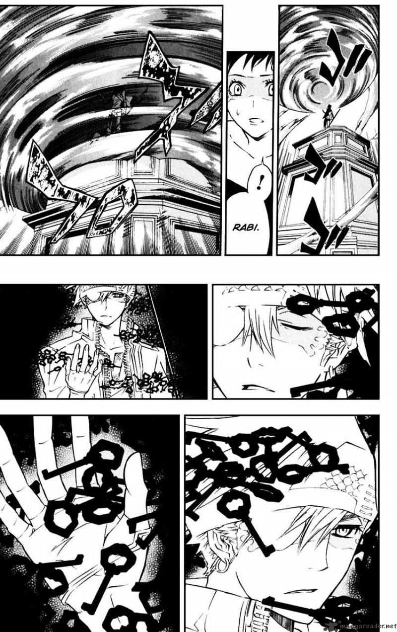 Read D.Gray-man Manga Online