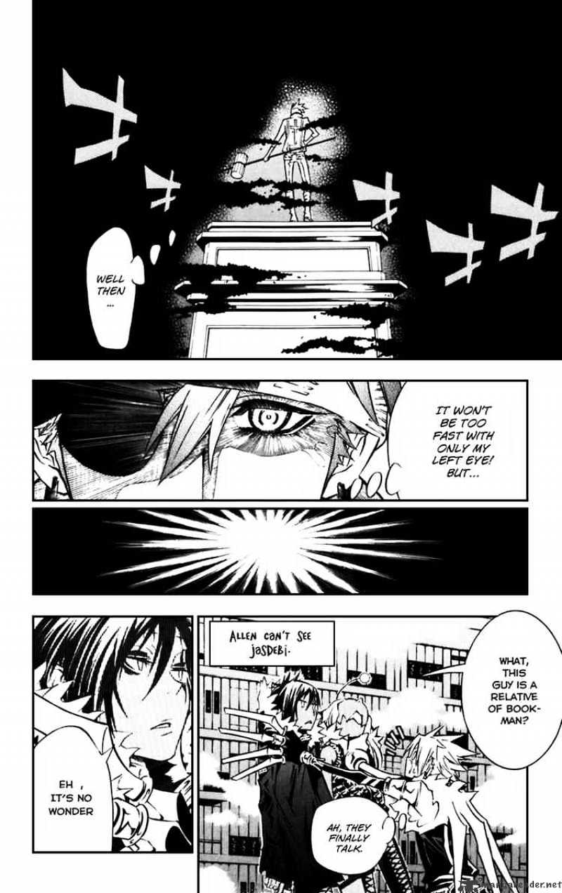 Read D.Gray-man Manga Online