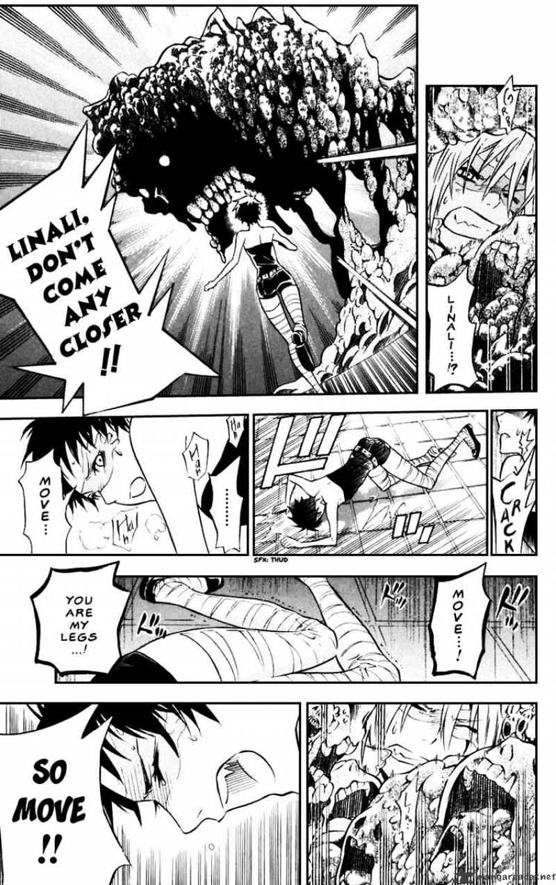 Read D.Gray-man Manga Online