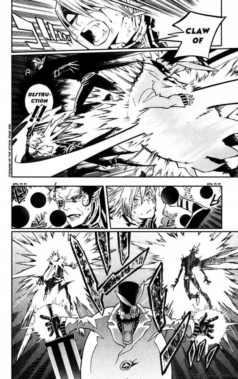Read D.Gray-man Manga Online