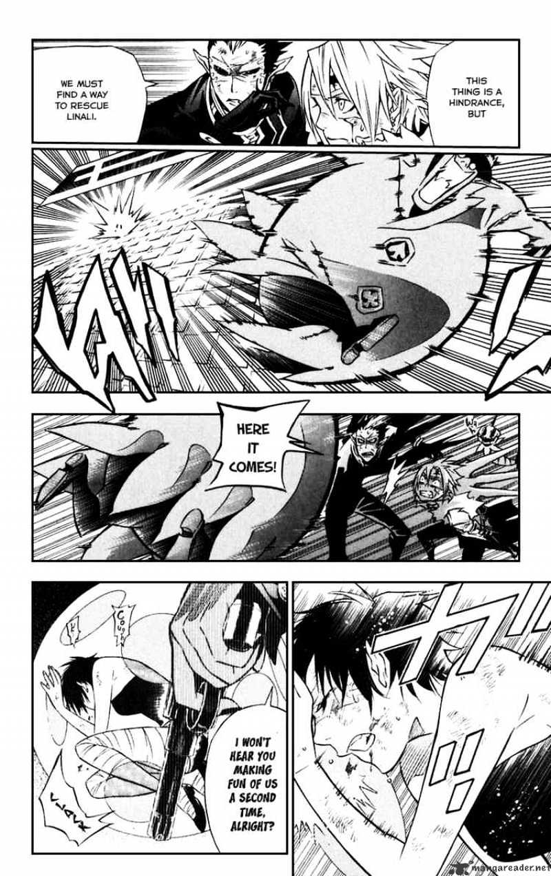 Read D.Gray-man Manga Online