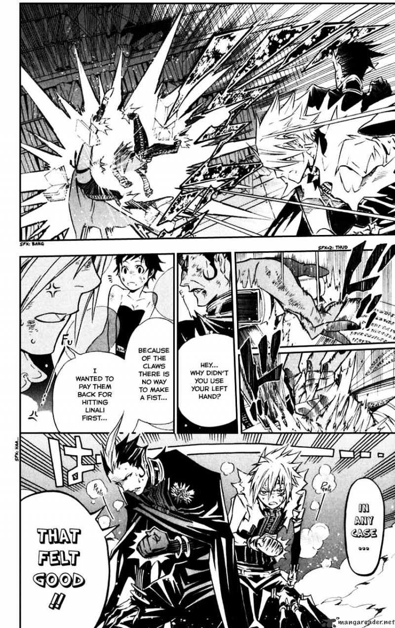 Read D.Gray-man Manga Online