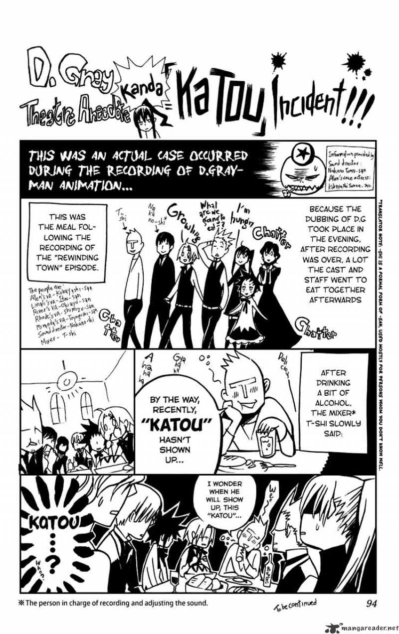 Read D.Gray-man Manga Online