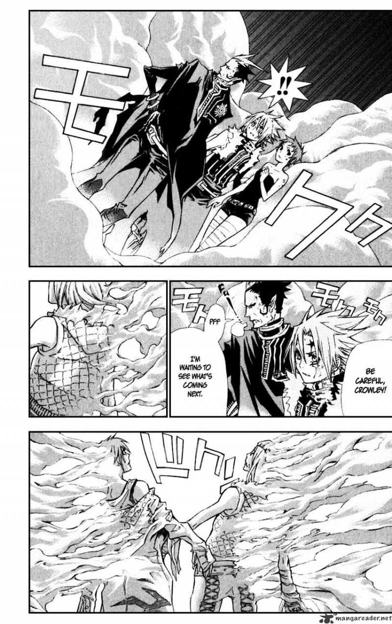 Read D.Gray-man Manga Online