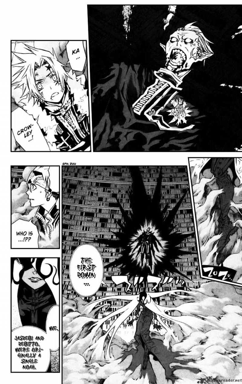 Read D.Gray-man Manga Online