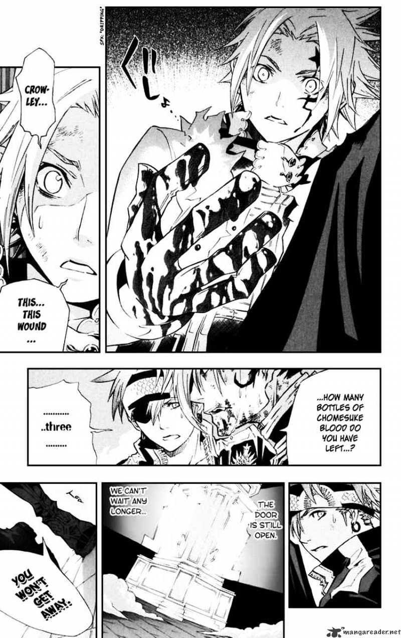 Read D.Gray-man Manga Online