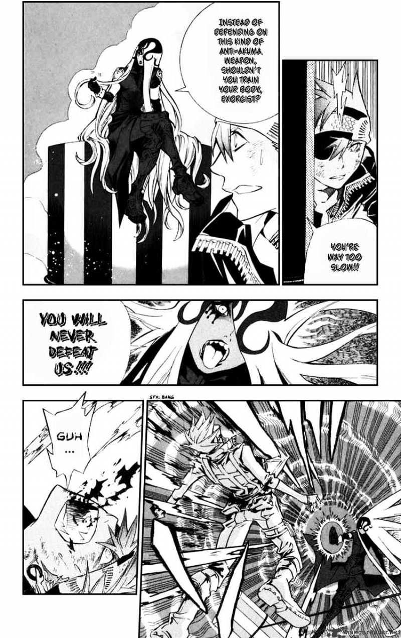 Read D.Gray-man Manga Online