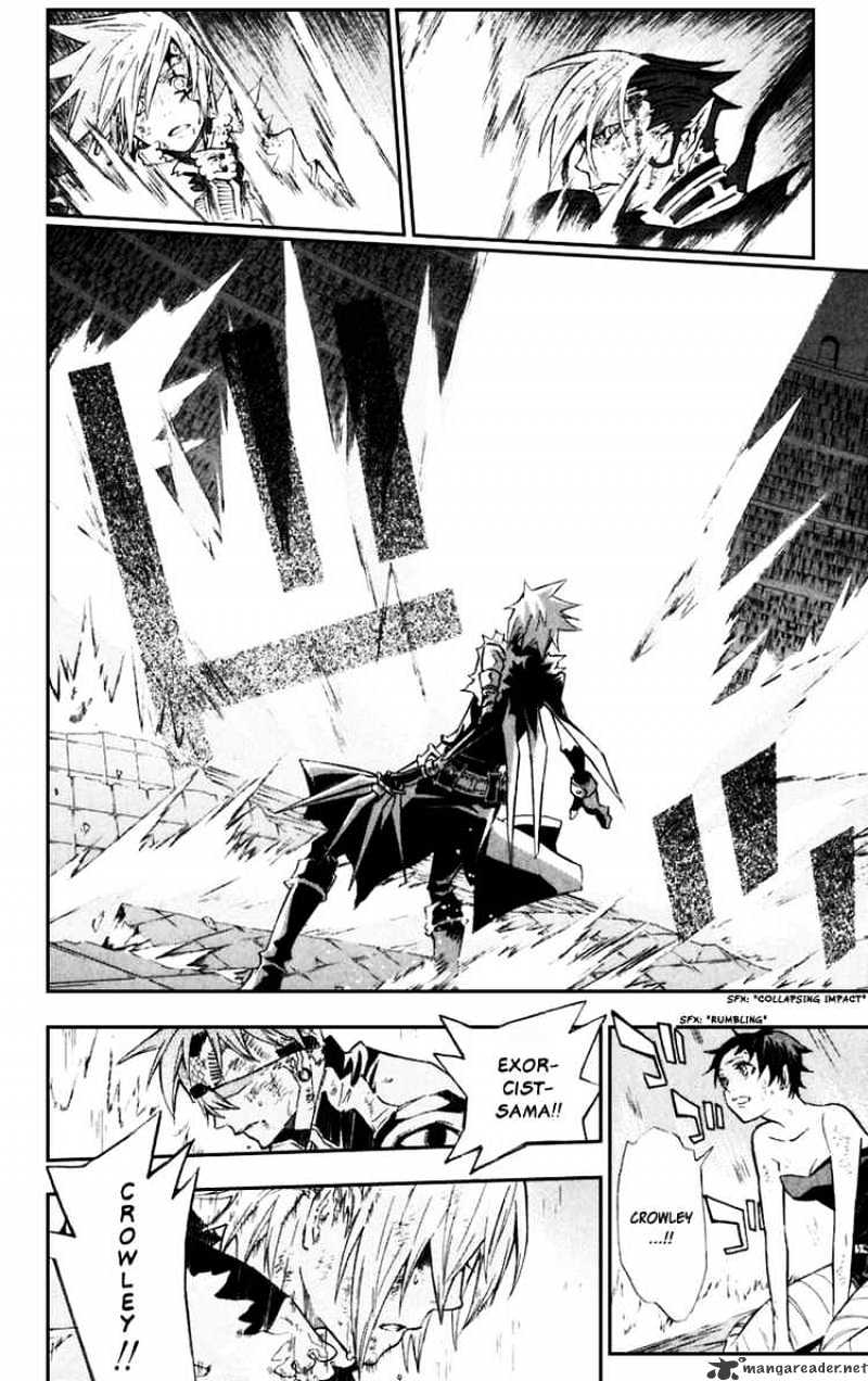 Read D.Gray-man Manga Online