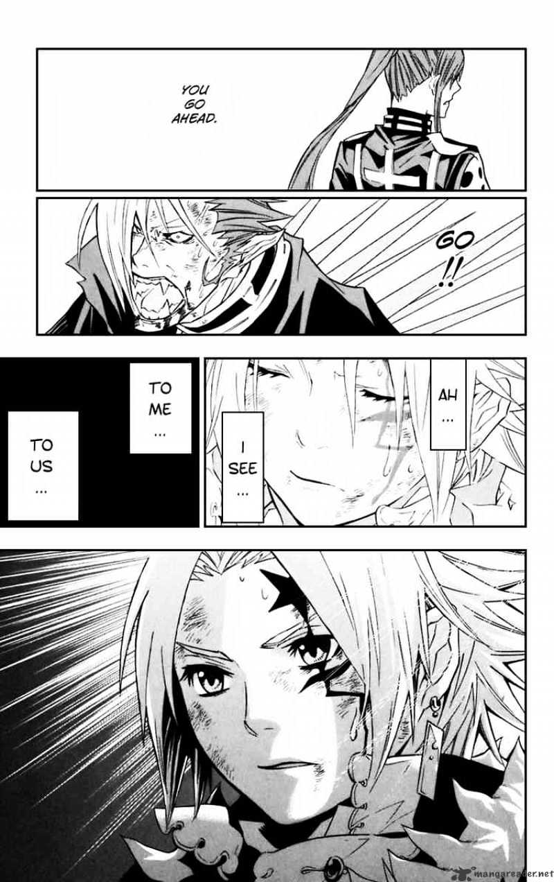 Read D.Gray-man Manga Online