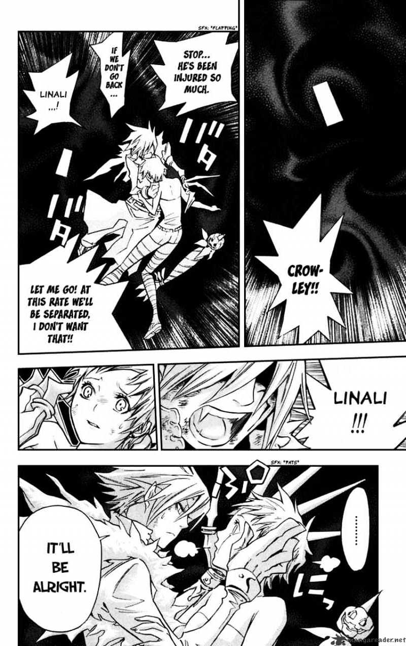 Read D.Gray-man Manga Online