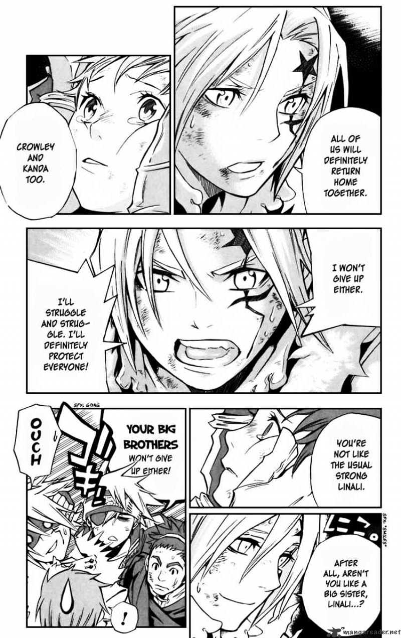 Read D.Gray-man Manga Online