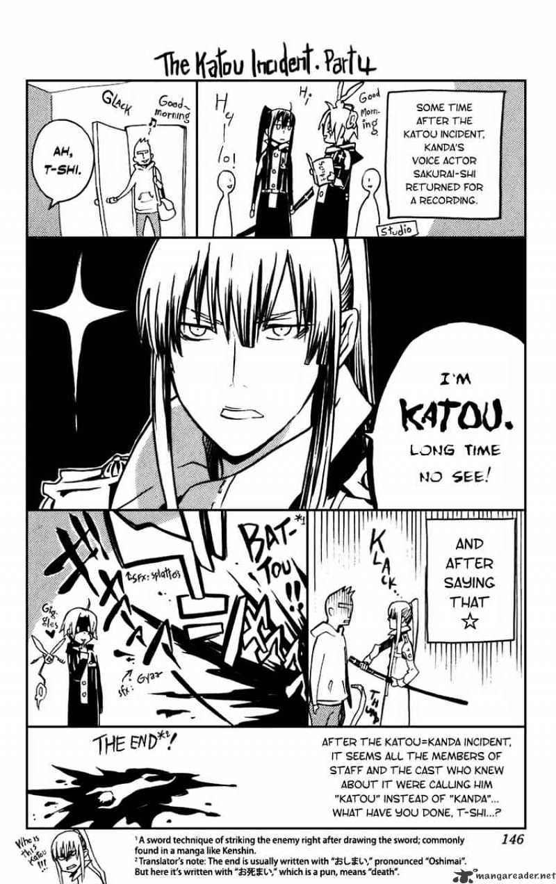 Read D.Gray-man Manga Online
