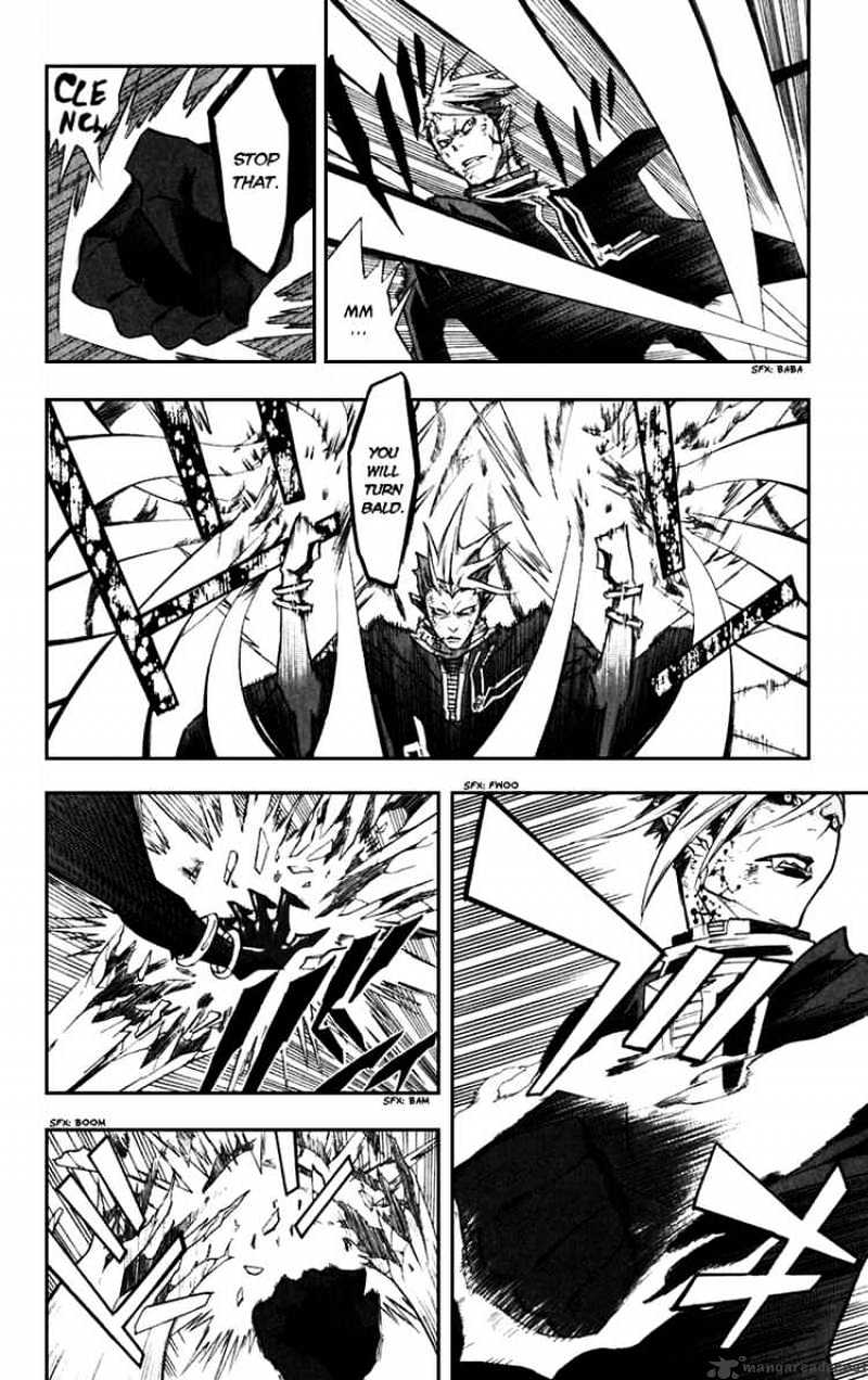 Read D.Gray-man Manga Online