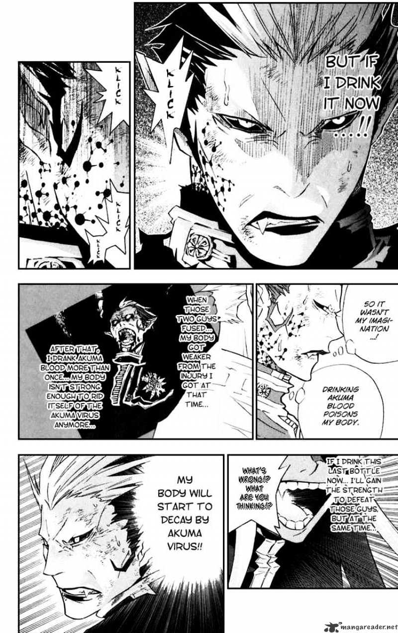 Read D.Gray-man Manga Online