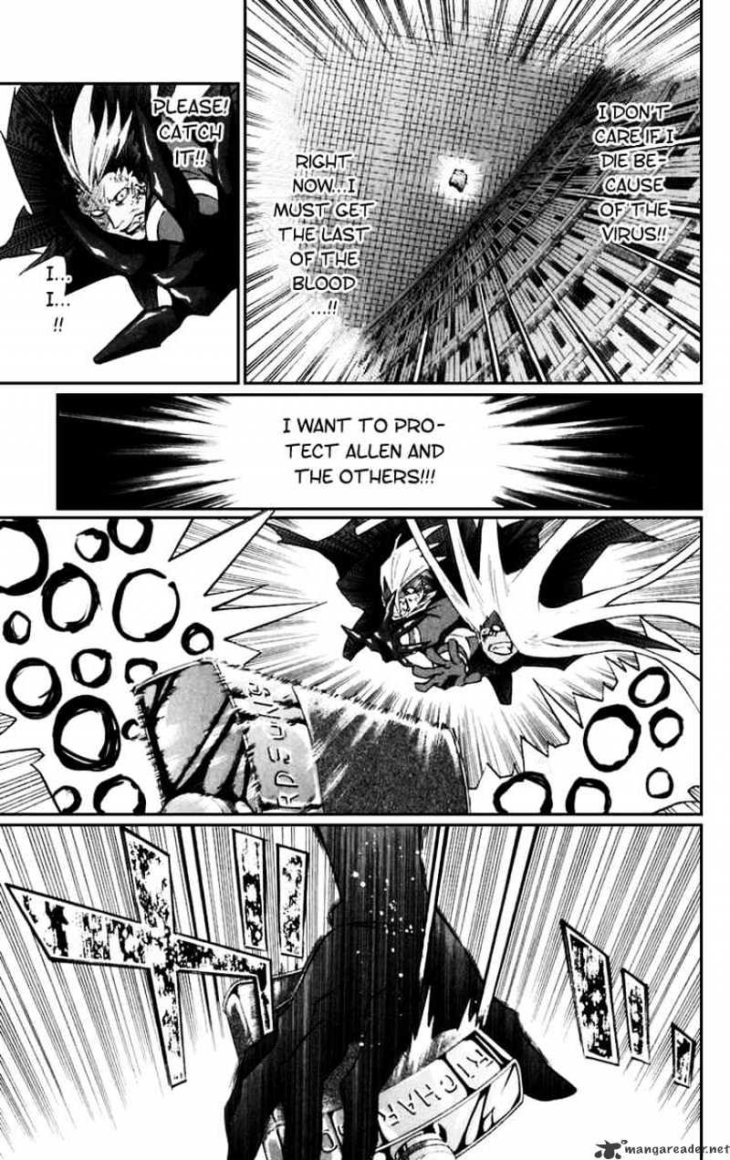 Read D.Gray-man Manga Online