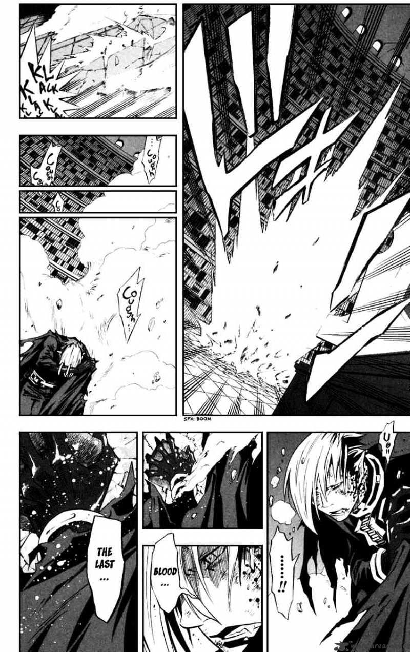 Read D.Gray-man Manga Online