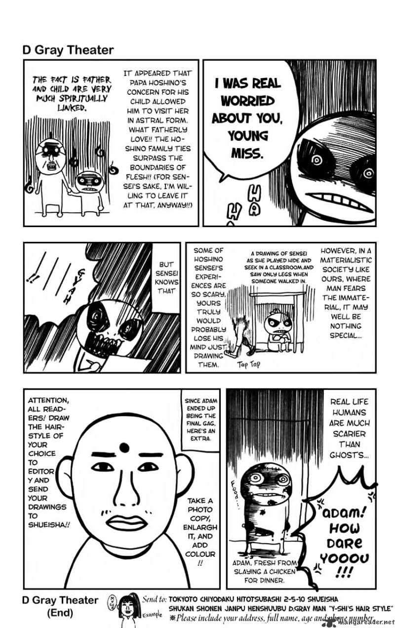 Read D.Gray-man Manga Online