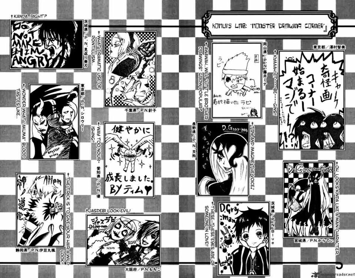 Read D.Gray-man Manga Online