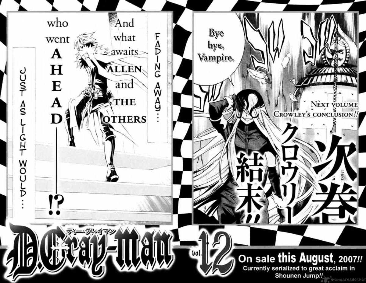 Read D.Gray-man Manga Online