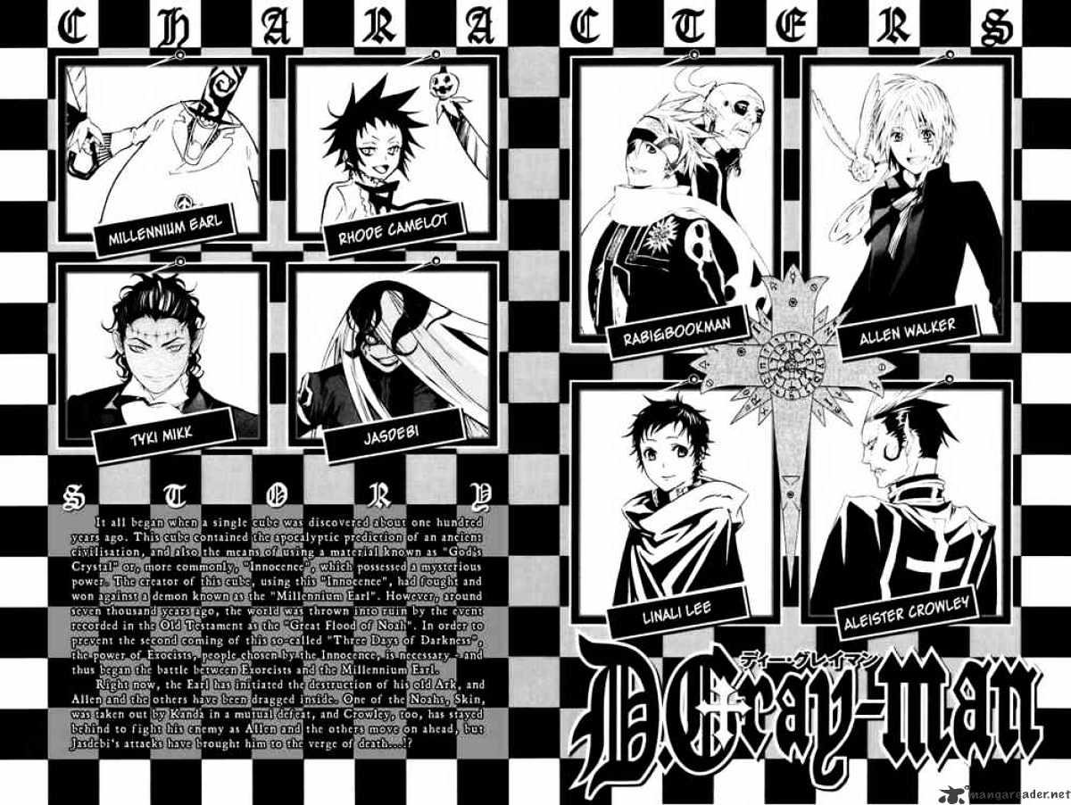 Read D.Gray-man Manga Online