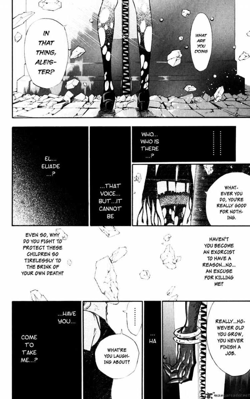 Read D.Gray-man Manga Online