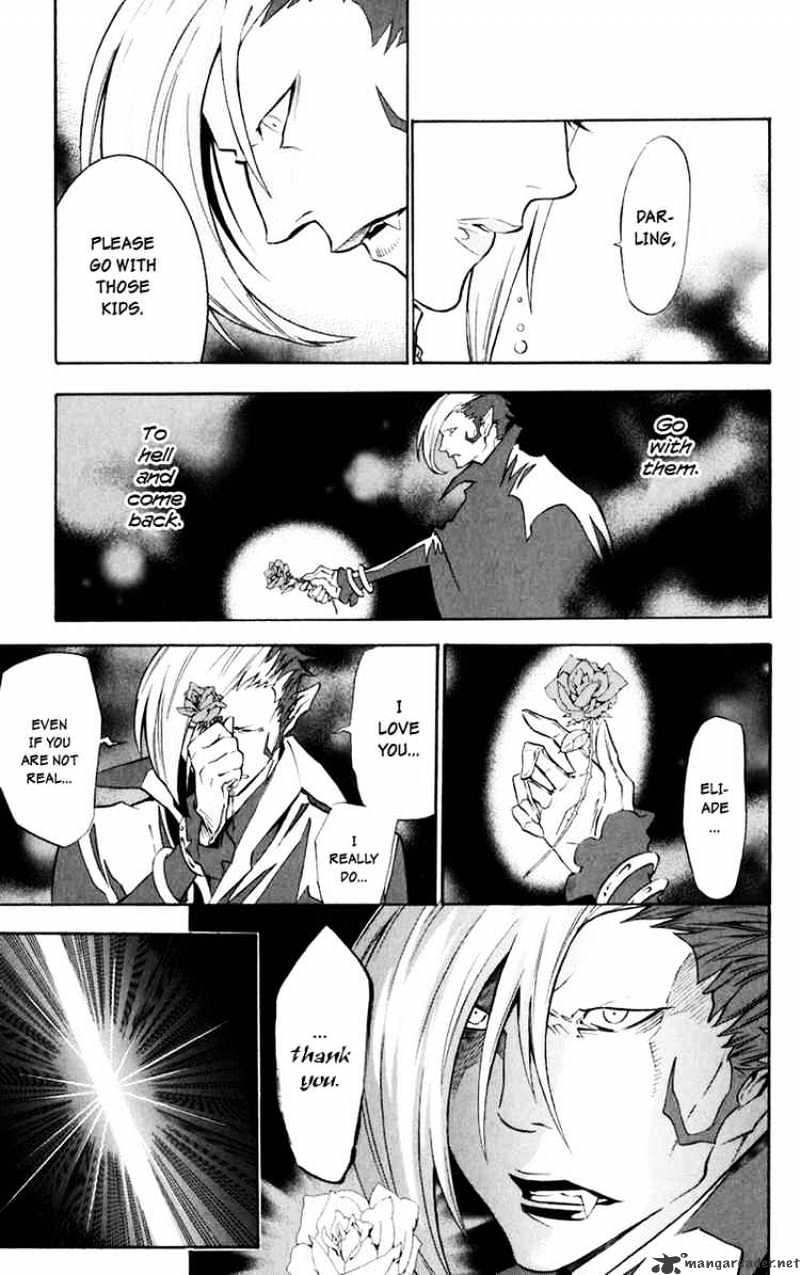 Read D.Gray-man Manga Online