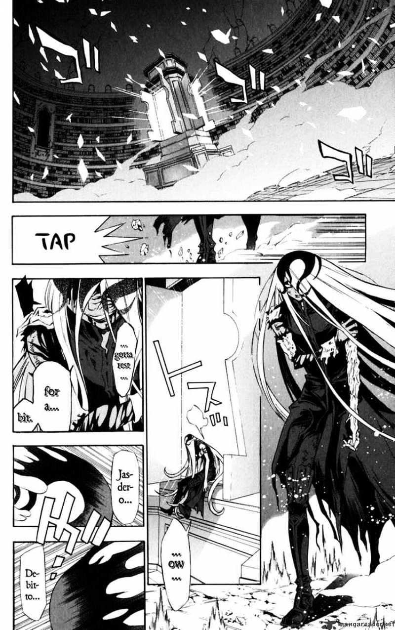 Read D.Gray-man Manga Online