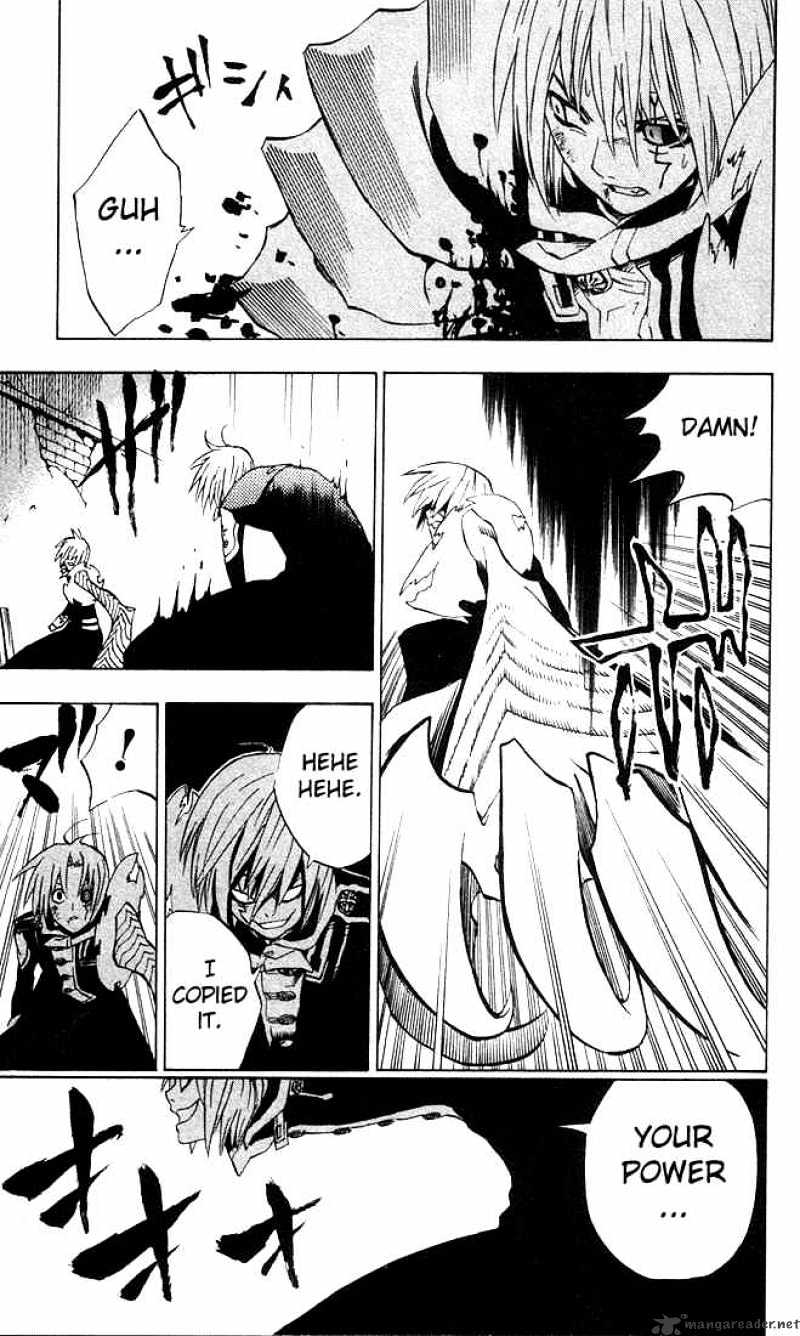 Read D.Gray-man Manga Online