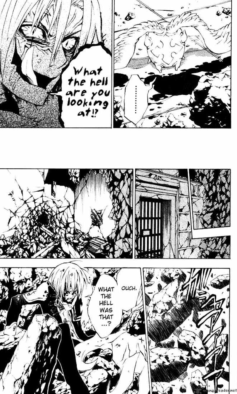 Read D.Gray-man Manga Online