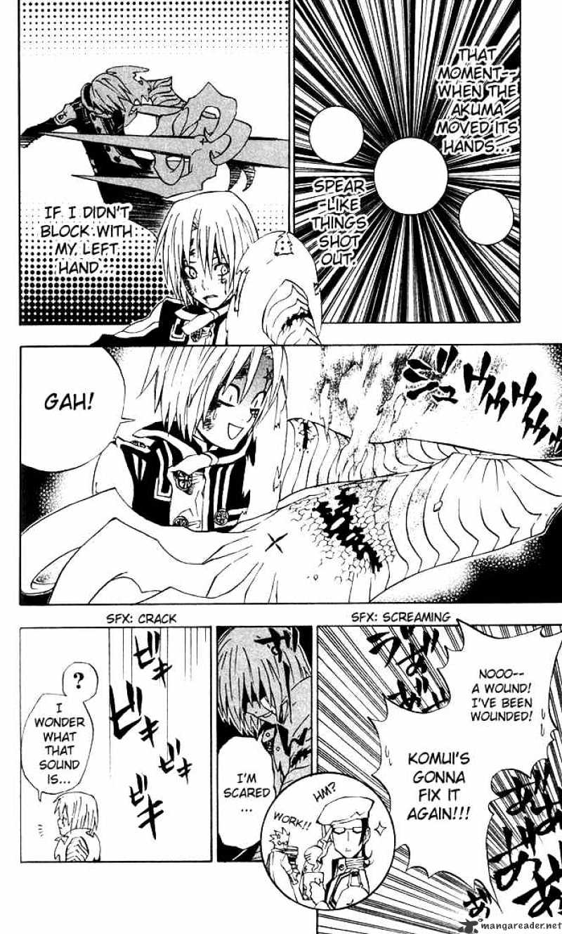 Read D.Gray-man Manga Online