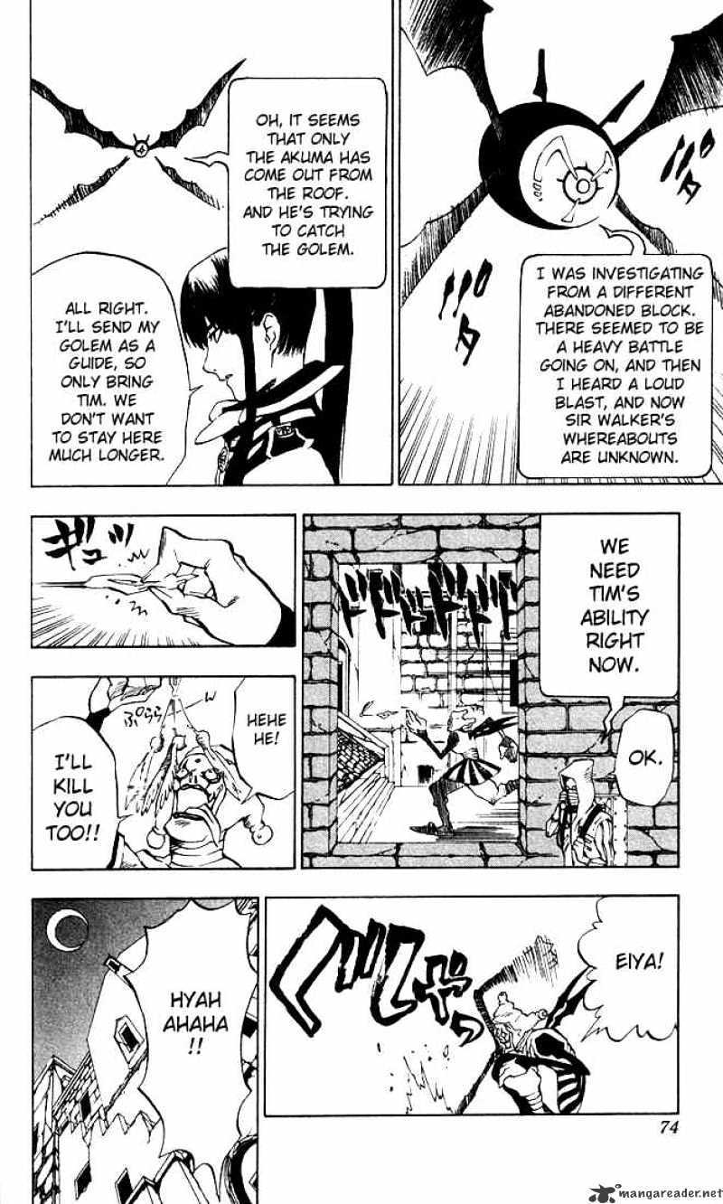 Read D.Gray-man Manga Online