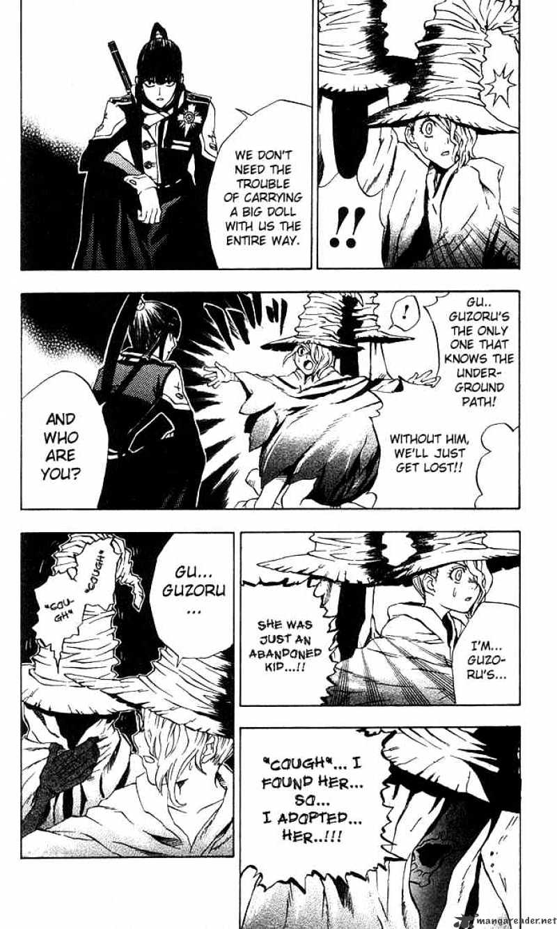 Read D.Gray-man Manga Online