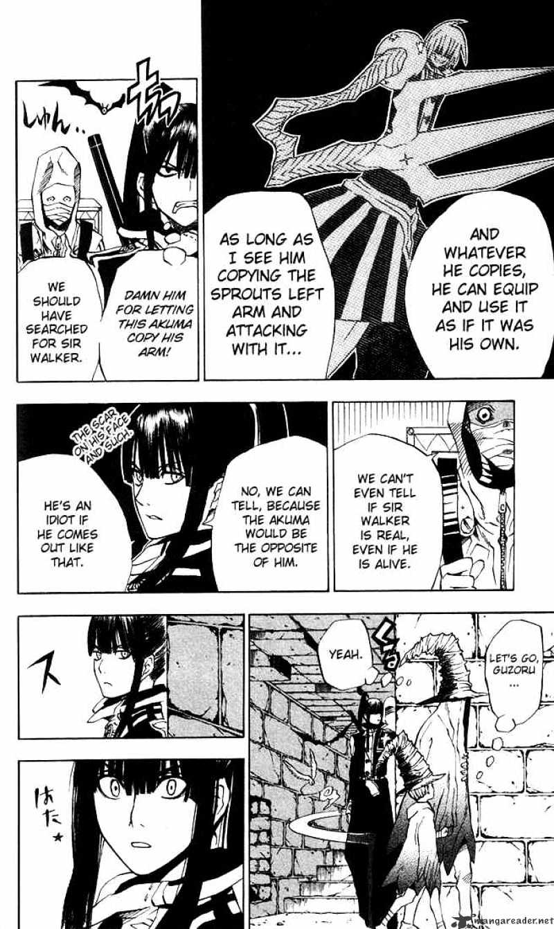 Read D.Gray-man Manga Online