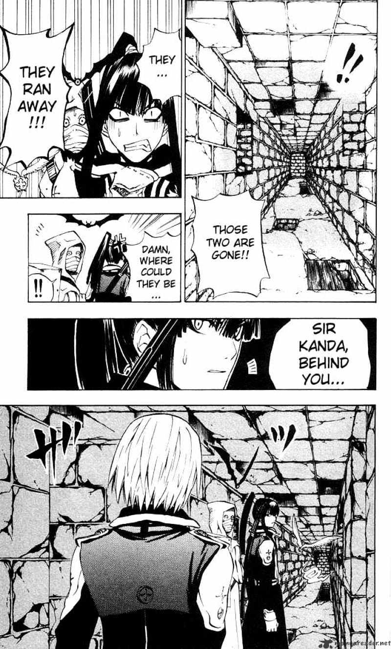 Read D.Gray-man Manga Online