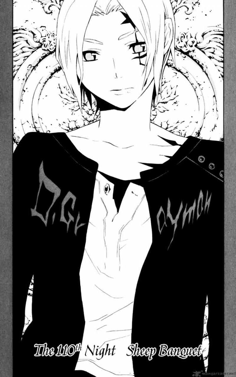 Read D.Gray-man Manga Online